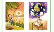 宝葫芦的秘密自编童话故事