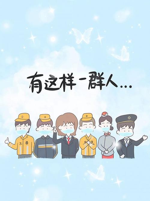 一对嫁回