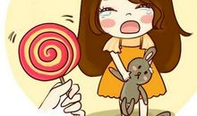 我和妈妈一起学肩颈疾病的预防