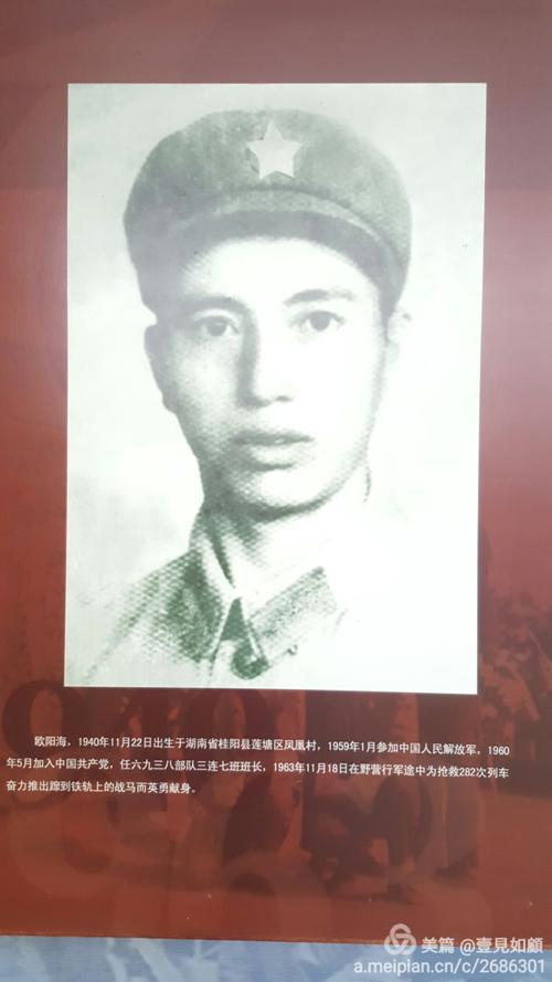 追求更远的美