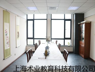 认识尹和雷