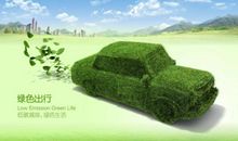 我心中的那一片天地