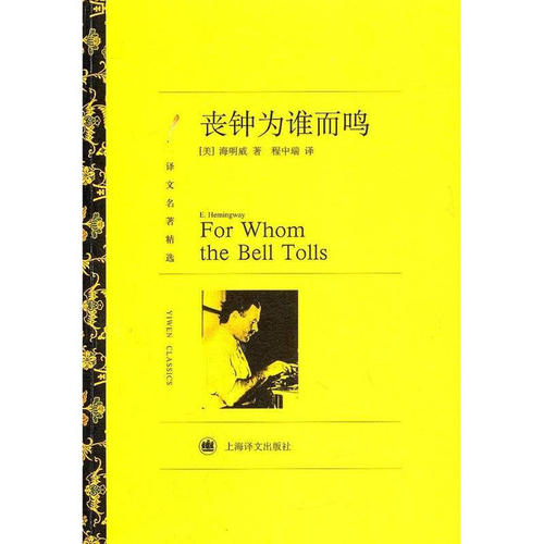 谁是迫击炮？