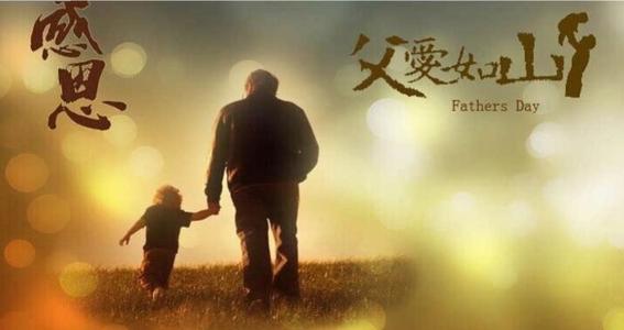 这件事真的很难忘