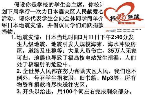 我们被证明构成