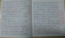 生活需要压力作文