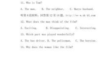 一杯春醪寄予心