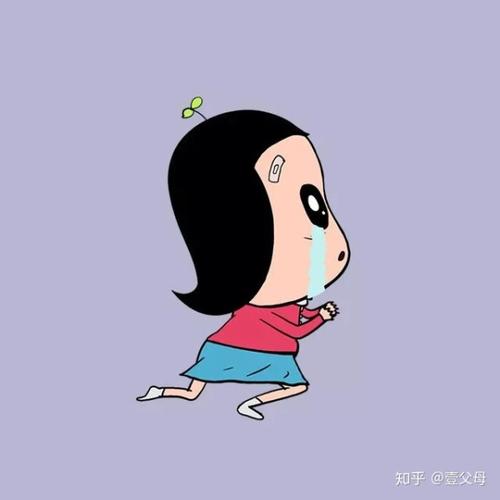 我面对自己的错误哭了。