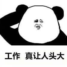 你今天“赞美”吗？