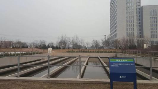 参观西安邓佳村污水处理厂