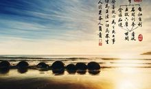 放下也是一种智慧