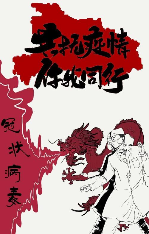 向Anti-v.mma致敬