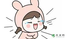 班上的“算术大王”