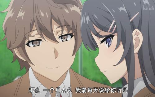 青少年不再