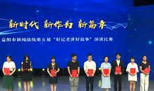 一次成功的演讲