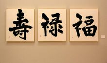 以不畏困难的姿态前行