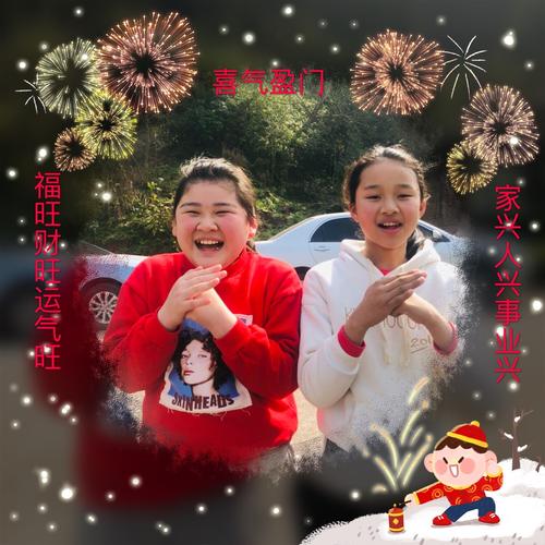 回到家乡