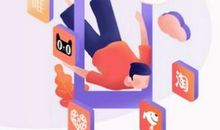 享，分享，众人享