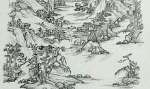 古诗中的离情别绪