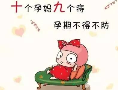 我是“孕妇”