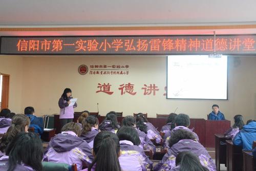 陈列赛让生活更美好