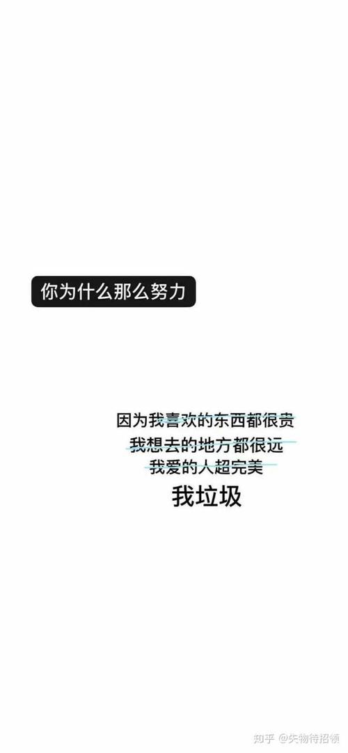 不要回头看