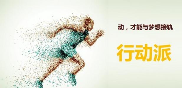 我种了一种理想的树