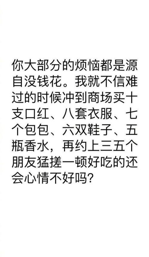 如何解决......