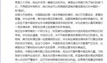 我相信掌声的力量