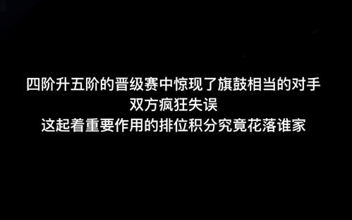 人性的人性仍然是道德