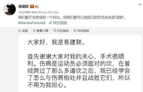 我以我的方式想念你。