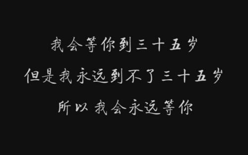 我想谢谢你。