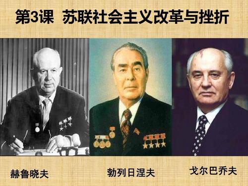 与挫折的一天