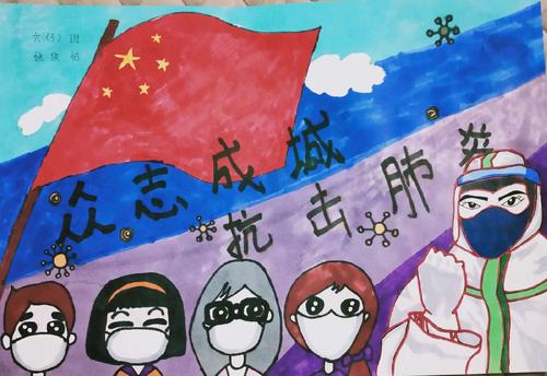 反抗