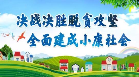你是我亲密的人