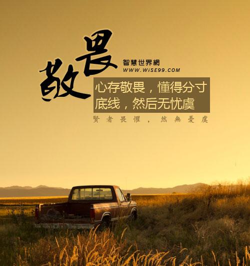 心脏愿意值得