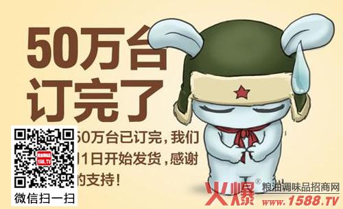 这是一种自我挑战的尝试