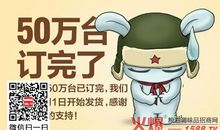 那是一次自我挑战的尝试