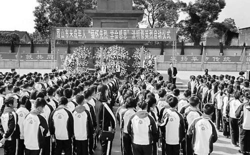 清明惠