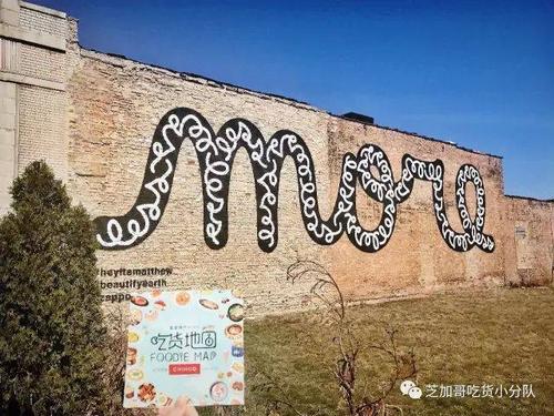 你是一个墙