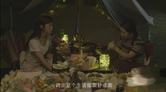 敞开你的心脏孤独的影子