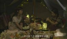 敞开心扉走出寂寞的阴影