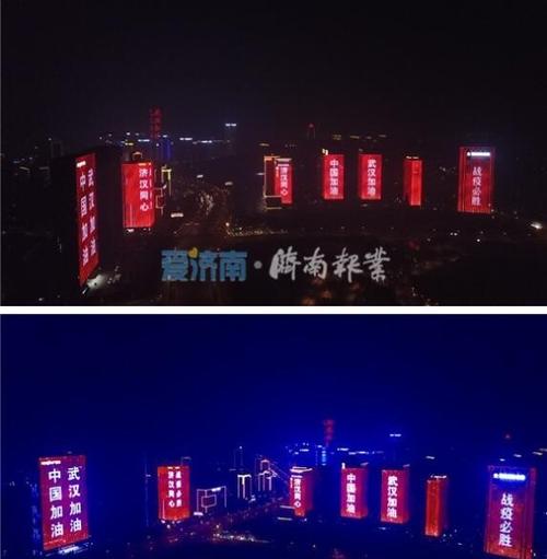 耿益元晓，我是厨房
