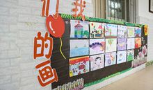 就是那一堵墙作文