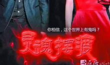 到乡村去找生活和灵魂读后感