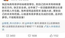 我相信知识的力量