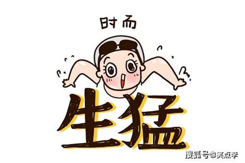 家里没有父母。