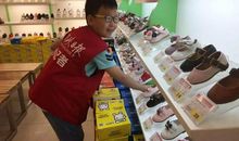 小小售货员之初体验