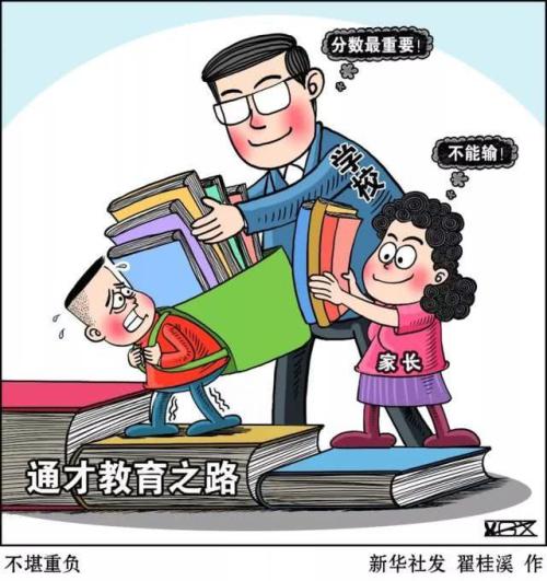 我在比赛