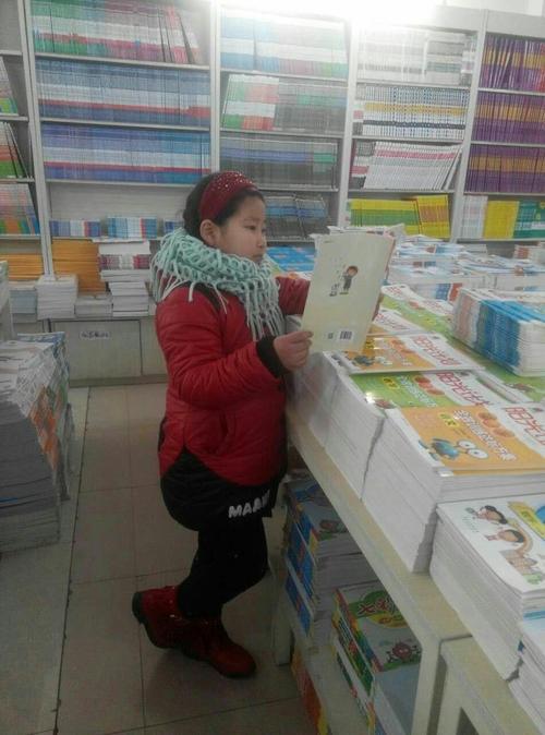 我和妈妈一起去书店